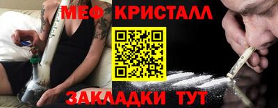 mix Коммунар