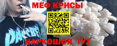 mix Коммунар