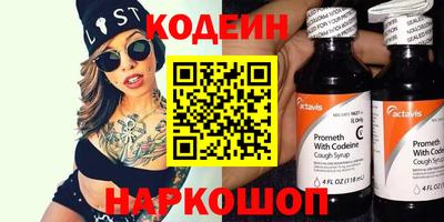 mix Коммунар