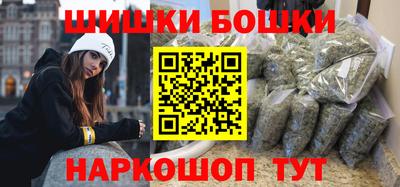 молекула духа Конаково