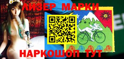 mix Коммунар