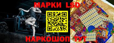 прущая мука Комсомольск-на-Амуре