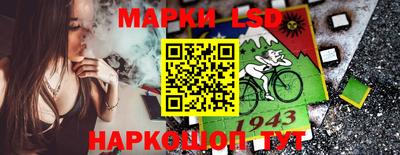 молекула духа Конаково