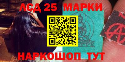 прущая мука Комсомольск-на-Амуре