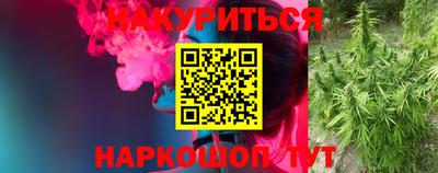 молекула духа Конаково
