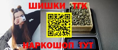 mix Коммунар
