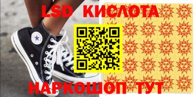 mix Коммунар
