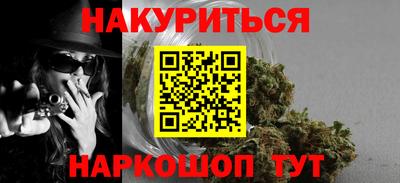 а пвп мука Кингисепп