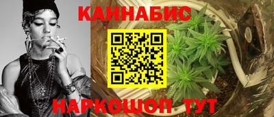 прущая мука Комсомольск-на-Амуре