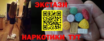 прущая мука Комсомольск-на-Амуре