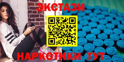 mix Коммунар