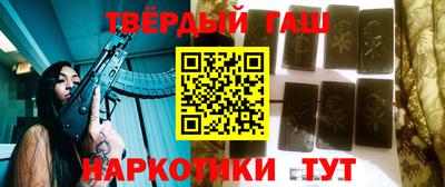 спайс Кинель