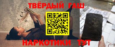 mix Коммунар