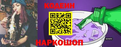 mix Коммунар