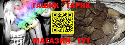 mix Коммунар