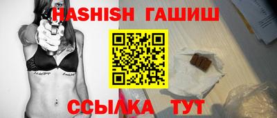 jwh Кимры