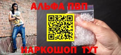 mix Коммунар