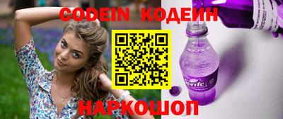 mix Коммунар