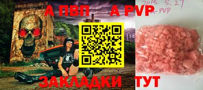 mix Коммунар